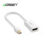 ადაპტერი - UGREEN MD112 (10460) Mini DisplayPort to HDMI Adapter Mini DP