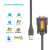 ადაპტერი - UGREEN CR104 (20222) USB to DB9 RS232 Adapter Cable 2m, 4 image