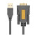 ადაპტერი - UGREEN CR104 (20222) USB to DB9 RS232 Adapter Cable 2m, 8 image