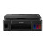 პრინტერი –  Canon PIXMA G2411 (2313C025AA) პრინტერი –  Canon PIXMA G2411 (2313C025AA)