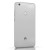 Huawei მობილური ტელეფონი P8 lite 2017 White (ჰუავეი), 3 image