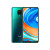 Xiaomi მობილური ტელეფონი Redmi Note 9 Pro (შიაომი)