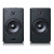 Lenco დინამიკი SPB-260 Bluetooth HiFi Stereo (ლენკო) Lenco დინამიკი SPB-260 Bluetooth HiFi Stereo (ლენკო)