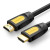 Ugreen HDMI კაბელი 60357 (იუგრინი)