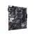 Asus დედა დაფა Motherboard PRIME_B550M-K, 2 image
