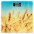 Ardesto სასწორი SCB-965WHEAT