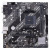 Asus დედა დაფა Motherboard PRIME_A520M-K