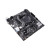 Asus დედა დაფა Motherboard PRIME_A520M-K, 2 image