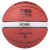 კალათბურთის ბურთი MOLTEN B7G3800 FIBA ზომა 7 სინთ, 2 image
