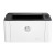 HP პრინტერი SFP Laser 107a,  A4 20 ppm, 1200x1200 dpi, 64 MB, USB 2.0, 2 image