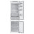 Samsung მაცივარი Built in Ref, A+, NoFrost, Invertor, 266l, 5 image
