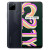 Realme მობილური ტელეფონი C21-Y (RMX3263) 4GB/64GB Dual sim LTE Black