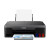 Canon პრინტერი SFP PIXMA G1420, A4 9.1/5.0 ipm (Mono/Color), 4800x1200 dpi, USB