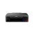 Canon პრინტერი SFP PIXMA G1420, A4 9.1/5.0 ipm (Mono/Color), 4800x1200 dpi, USB, 3 image