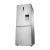 Samsung მაცივარი 435 Litres, BOTTOM Freezer, DISPLAY + DISPENSER, A+, Silver, 6 image