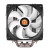 Thermaltake ქულერი Contact SIlent 1299367
