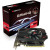 Biostar ვიდეო დაფა AMD Radeon RX550 4GB