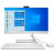 Asus მონობლოკი IdeaCentre AIO 3 23.8'' i3-1115G4 8GB 256GB SSD 125119