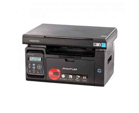 პრინტერი - Pantum M6500NW A4 Multifunction Laser Printer