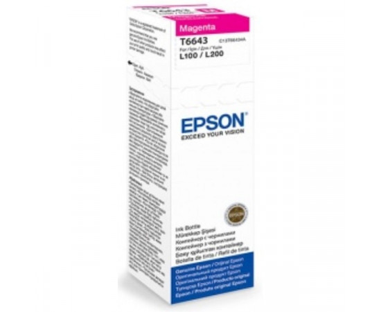 კარტრიჯი - EPSON ORIGINAL (C13T66434A) I/C (m) L100 Magenta ink bottle 70ml