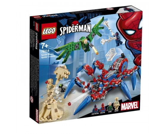 LEGO SPIDERMAN-ადამიანი ობობა