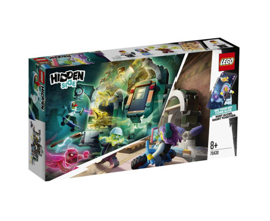 LEGO HIDDEN SIDE-მეტრო