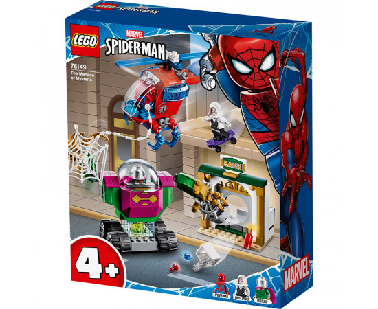 LEGO SUPER HEROES-ადამიანი ობობა