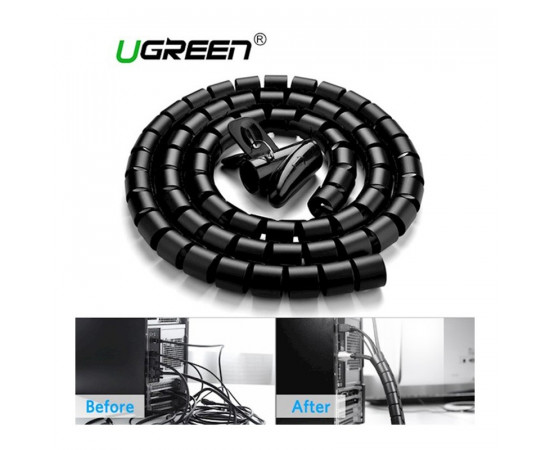 კაბელ მენეჯმენტი - UGREEN LP121 (30819) Protection Tube DIA 25mm 3m (Black),LP121