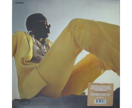 Curtis Mayfield - Curtis – Vinyl