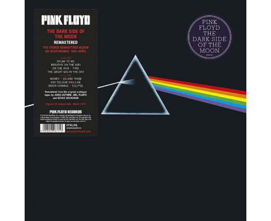 Pink Floyd - Dark Side Of The Moon – Vinyl
