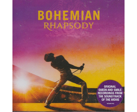 Queen - Bohemian Rhapsody – Vinyl