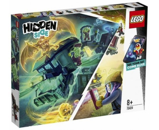 Lego HIDDEN SIDE-მოჩვენების მატარებლის ექსპრესი – ლეგო