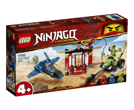 Lego NINJAGO-შტორმი  – ლეგო