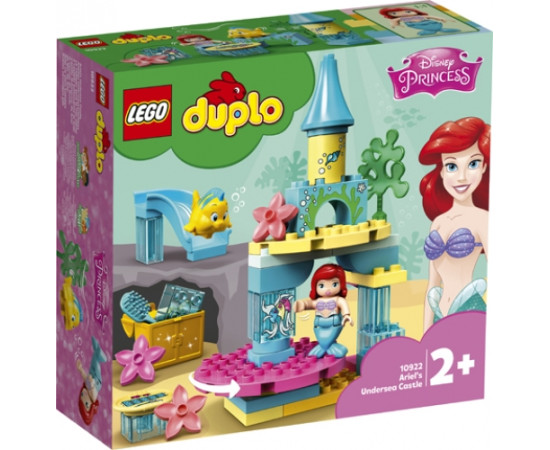 Lego DUPLO-არიელის წყალქვეშა ციხე – ლეგო