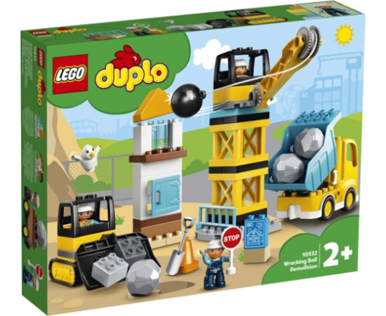 Lego DUPLO-ბურთით ნაგებობის ნგრევა – ლეგო
