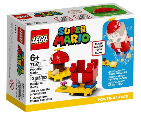 Lego LEAF-მარიოს პროპელერი – ლეგო