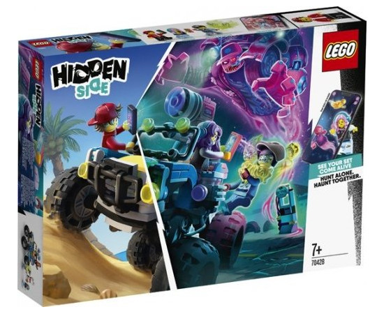 Lego HIDDEN SIDE-დამალული ადგილი ჯეკის სანაპიროზე – ლეგო