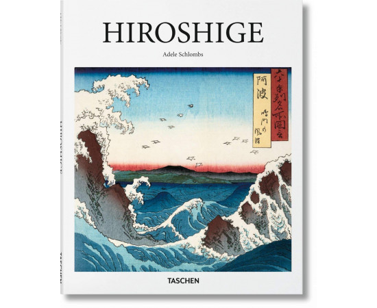 Hiroshige (Basic Art Series 2.0)