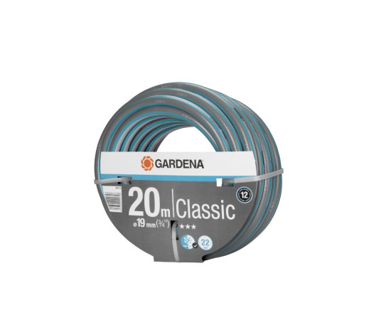 Gardena შლანგი 20მ (გარდენა)