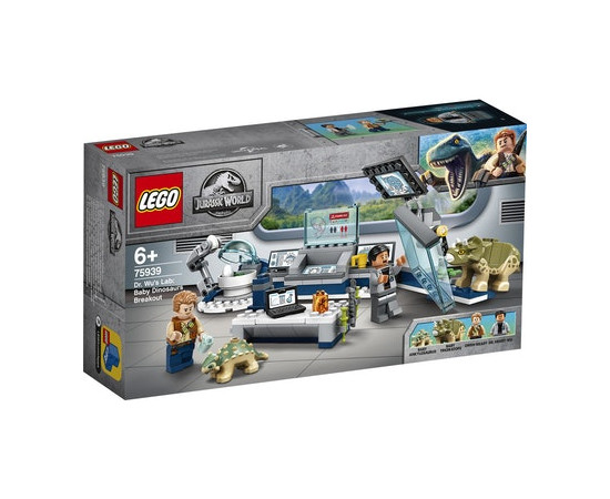 LEGO JURASSIC WORLD პატარა დინოზავრების გაჩენა (ლეგო)