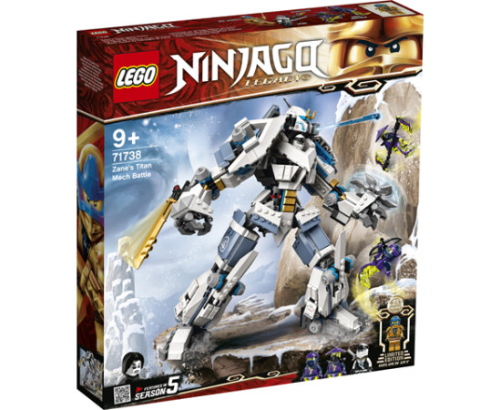 LEGO NINJAGO ზენის შერკინება (ლეგო)