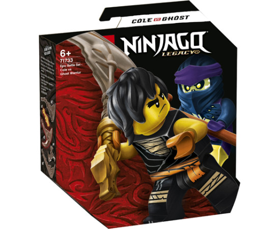 LEGO NINJAGO კოლის და გოსთის შერკინება (ლეგო)