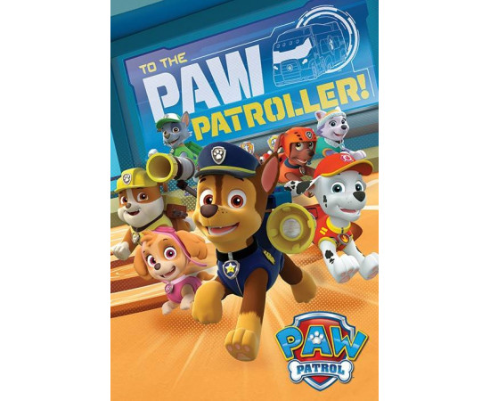Paw Patrol (To The Paw Patroller)