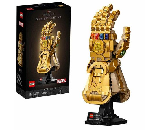 LEGO SUPER HEROES თანოსის ხელთათმანი Infinity Gauntlet