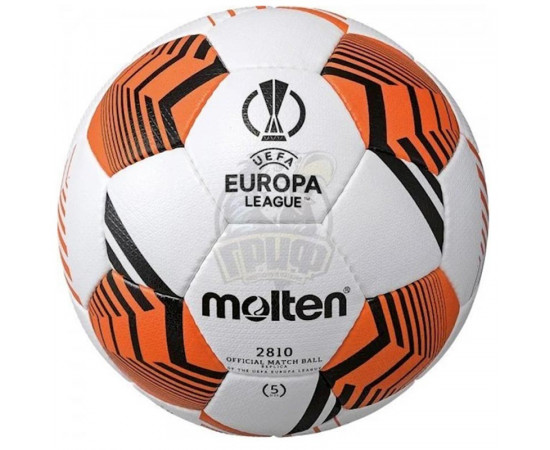 ფეხბურთის ბურთი MOLTEN F5U2810-12 უეფა ევროპა ლიგის ასლი