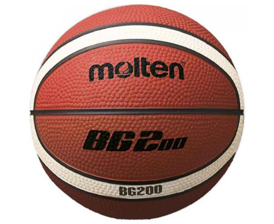 კალათბურთის ბურთი MOLTEN B1G200,  სუვენირი, რეზინი ზომა 1