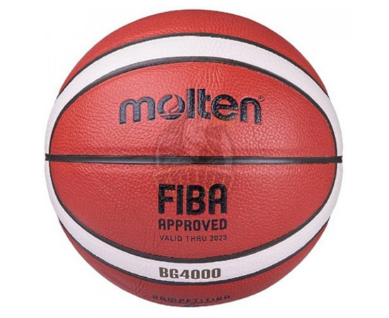 კალათბურთის ბურთი MOLTEN B7G4000-X FIBA ზომა 7 სინთ