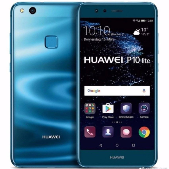 Huawei მობილური ტელეფონი P10 LITE BLUE (ჰუავეი)