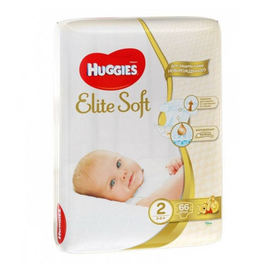 ჰაგისი-Elite Soft  #2 (66ც)