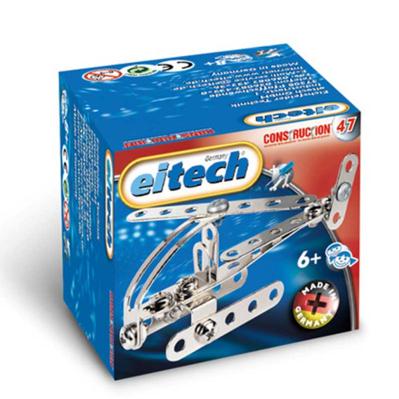 მეტალის კონსტრუქცია "ვერტმფრენი", 3 image